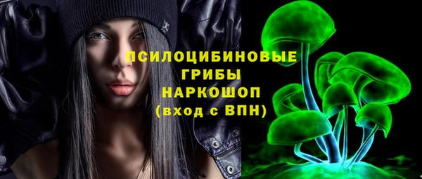 кокаин колумбия Наволоки