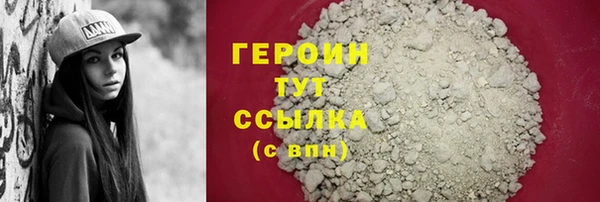 кокаин колумбия Наволоки