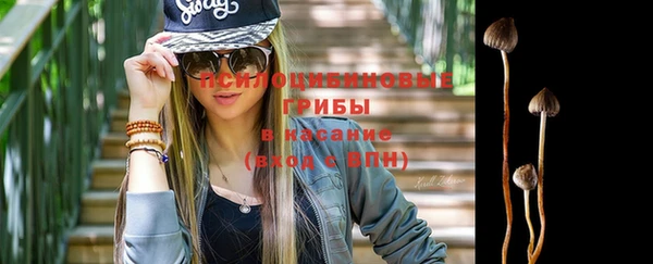 кокаин колумбия Наволоки