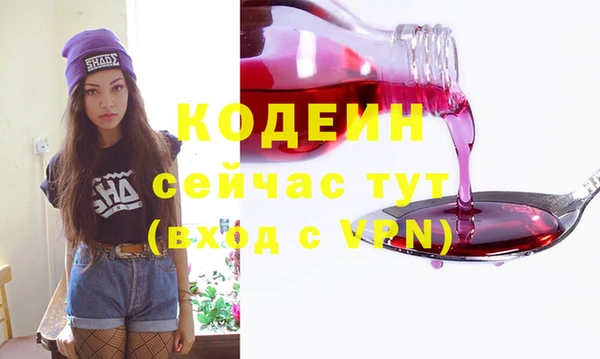 кокаин колумбия Наволоки