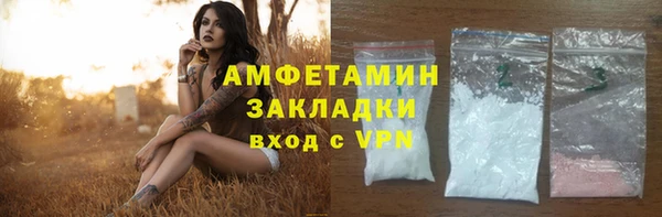 бошки Надым