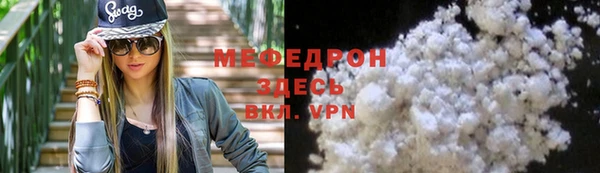 кокаин колумбия Наволоки