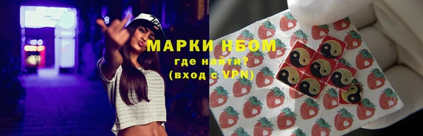 кокаин колумбия Наволоки