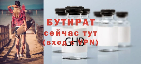 кокаин колумбия Наволоки