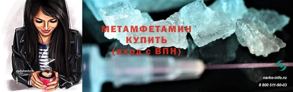 бошки Надым