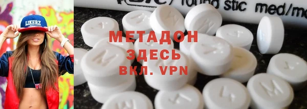 кокаин колумбия Наволоки