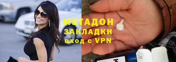 бошки Надым