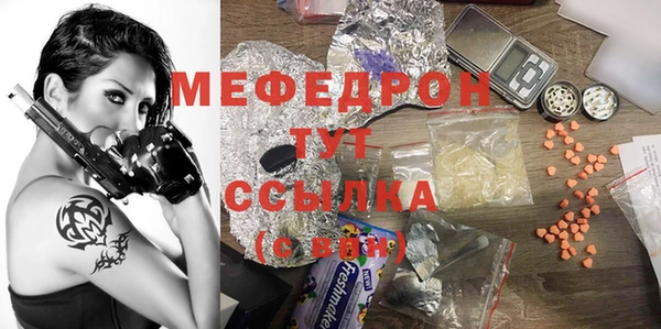 кокаин колумбия Наволоки