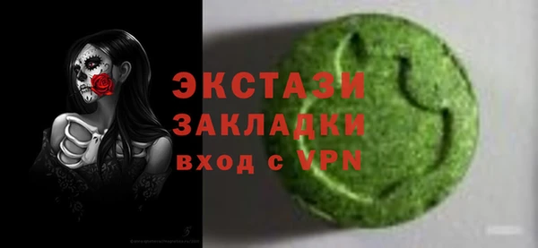 кокаин колумбия Наволоки