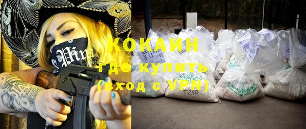 кокаин колумбия Наволоки