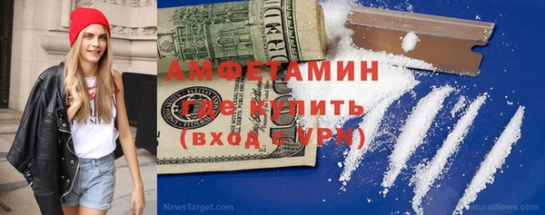 кокаин колумбия Наволоки