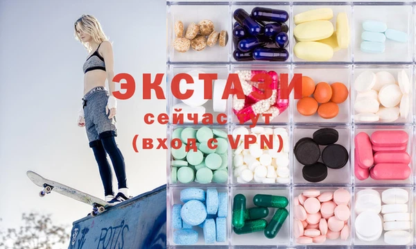 крисы Нефтекумск