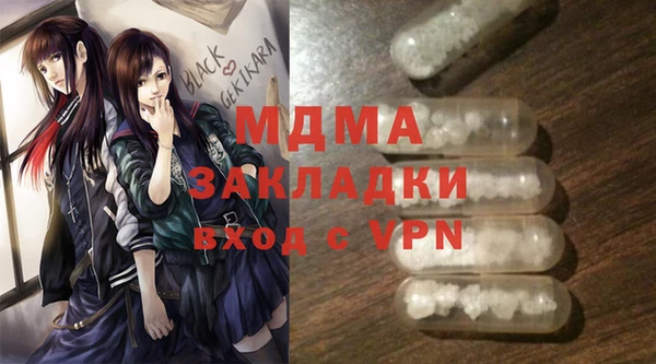 кокаин колумбия Наволоки