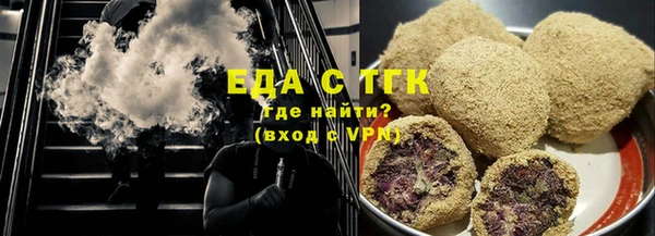 кокаин колумбия Наволоки