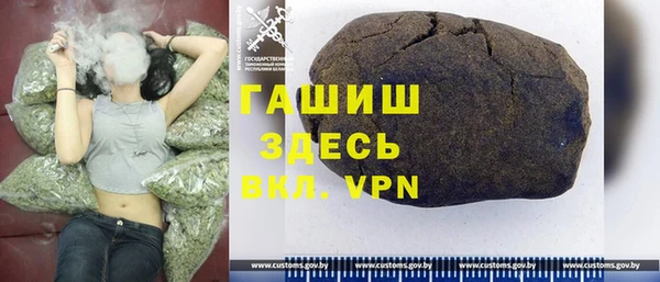 кокаин колумбия Наволоки