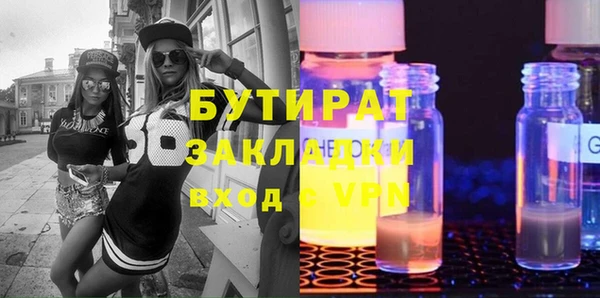 бошки Надым