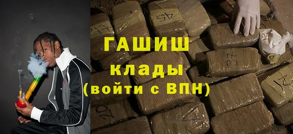 бошки Надым