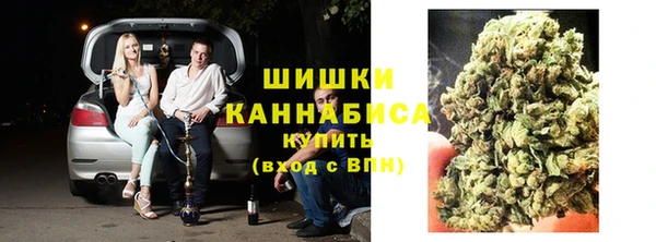 кокаин колумбия Наволоки