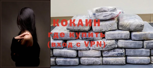 бошки Надым